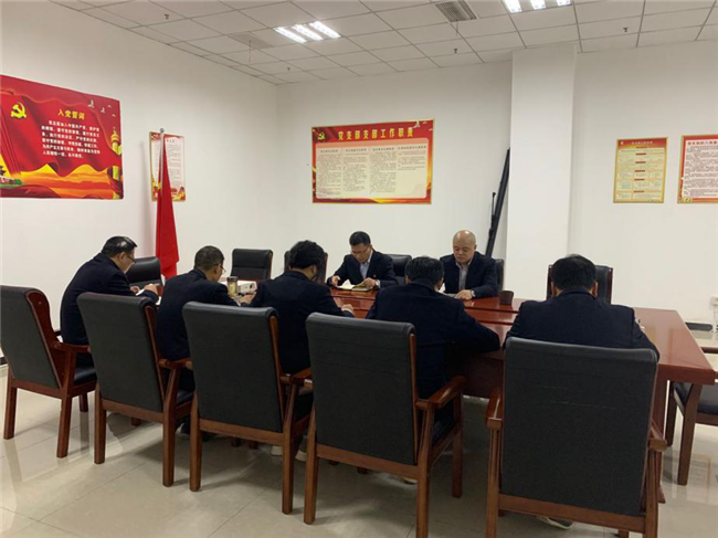 尊龙集团 (中国区)官方网站