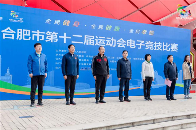 尊龙集团 (中国区)官方网站