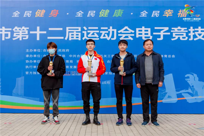 尊龙集团 (中国区)官方网站