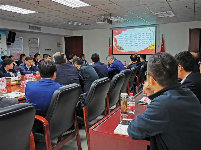 尊龙集团 (中国区)官方网站