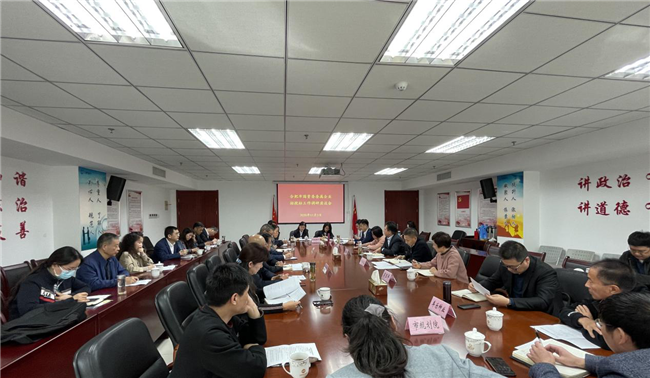 尊龙集团 (中国区)官方网站
