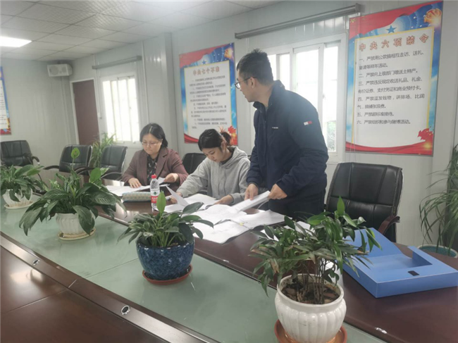 尊龙集团 (中国区)官方网站