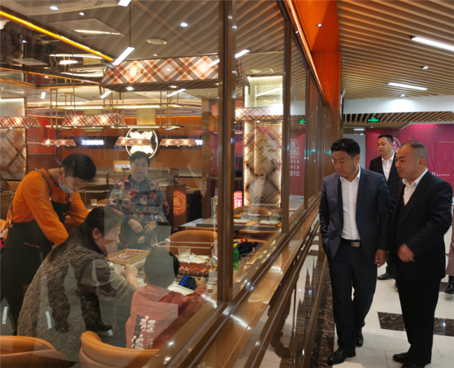 尊龙集团 (中国区)官方网站