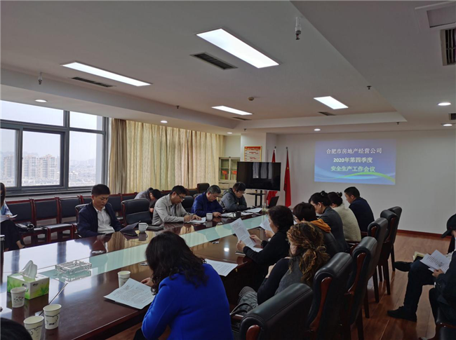 尊龙集团 (中国区)官方网站