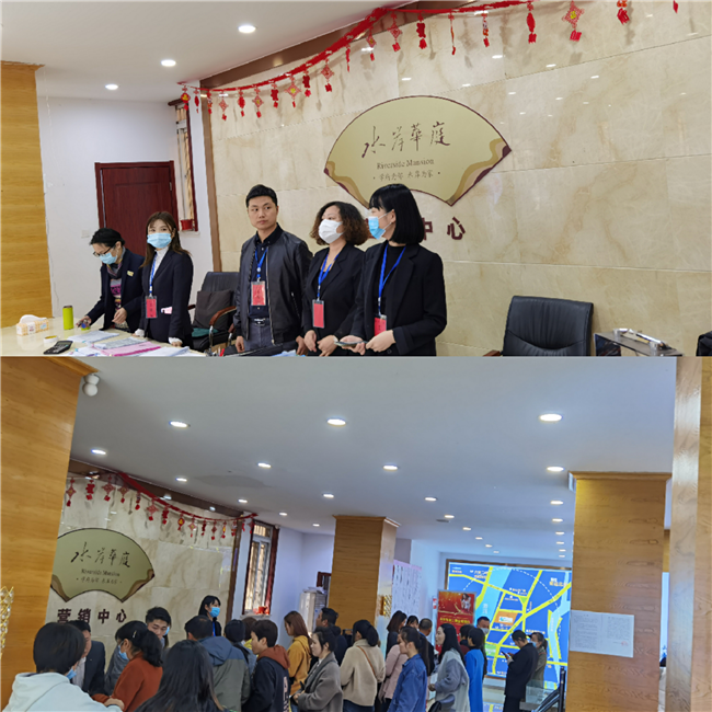 尊龙集团 (中国区)官方网站