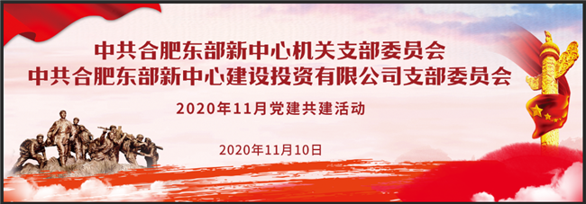 尊龙集团 (中国区)官方网站