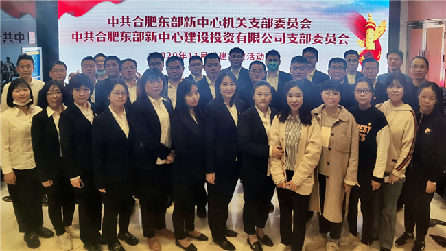 尊龙集团 (中国区)官方网站
