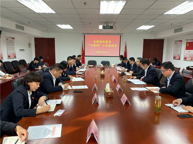 尊龙集团 (中国区)官方网站