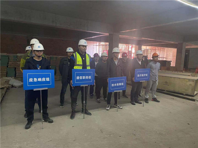 尊龙集团 (中国区)官方网站