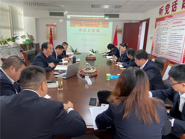 尊龙集团 (中国区)官方网站