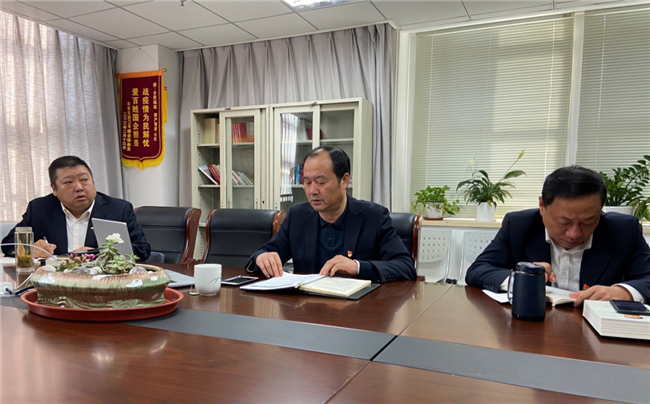 尊龙集团 (中国区)官方网站