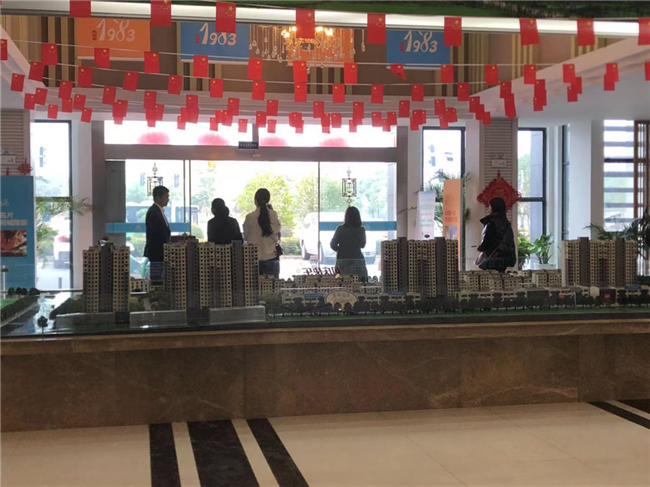 尊龙集团 (中国区)官方网站