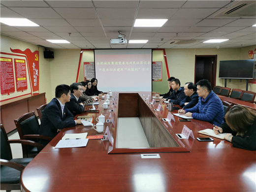 尊龙集团 (中国区)官方网站