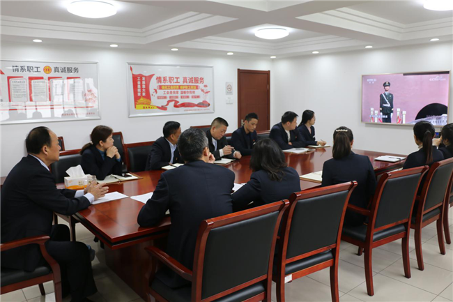 尊龙集团 (中国区)官方网站