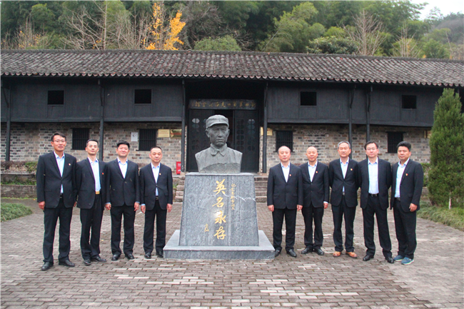 尊龙集团 (中国区)官方网站
