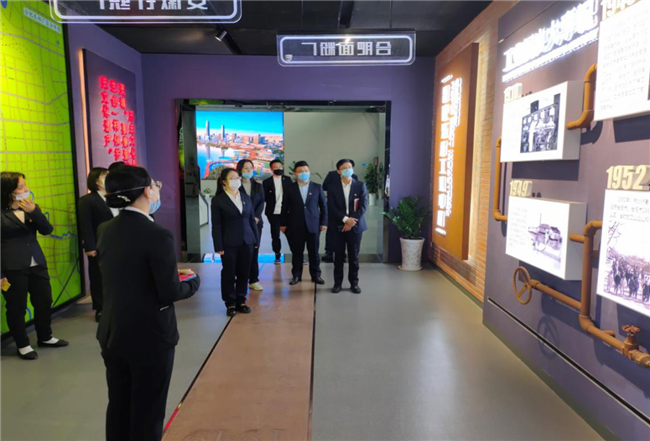 尊龙集团 (中国区)官方网站