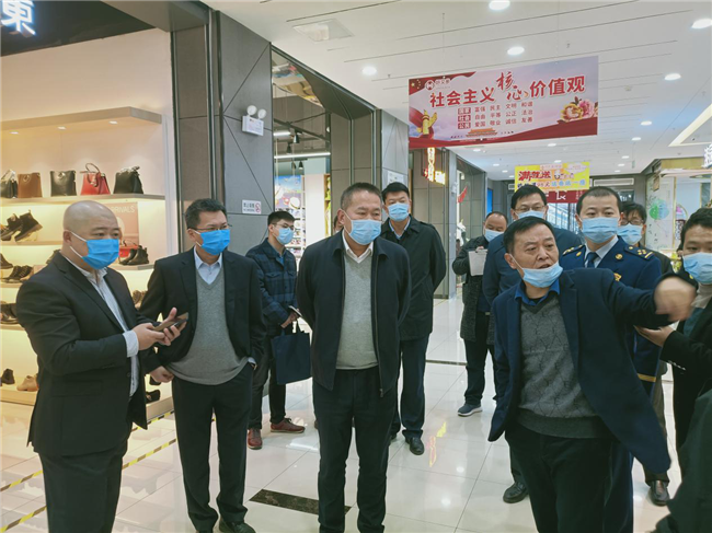 尊龙集团 (中国区)官方网站