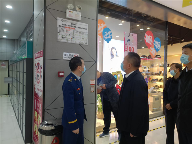 尊龙集团 (中国区)官方网站