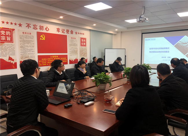 尊龙集团 (中国区)官方网站