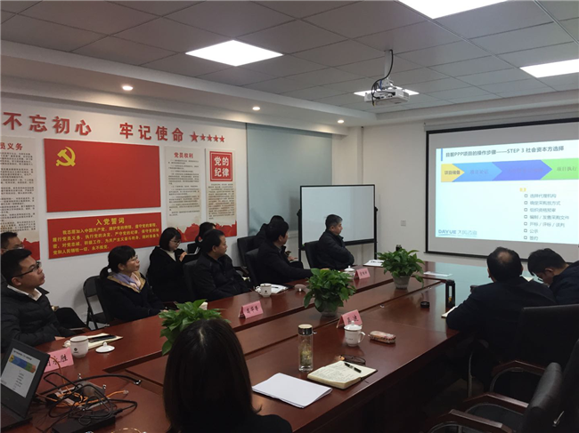 尊龙集团 (中国区)官方网站