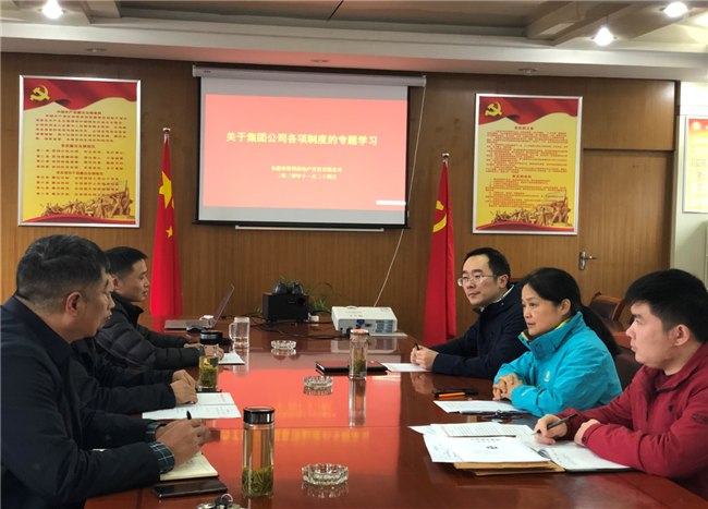 尊龙集团 (中国区)官方网站