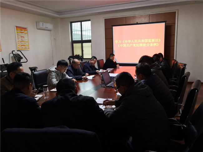 尊龙集团 (中国区)官方网站