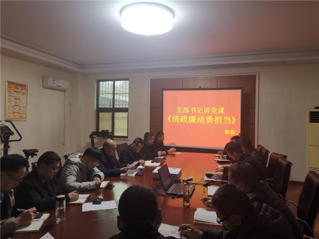 尊龙集团 (中国区)官方网站