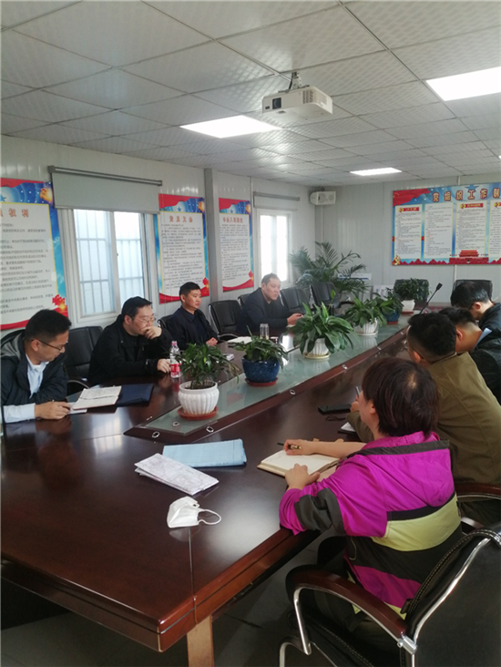 尊龙集团 (中国区)官方网站