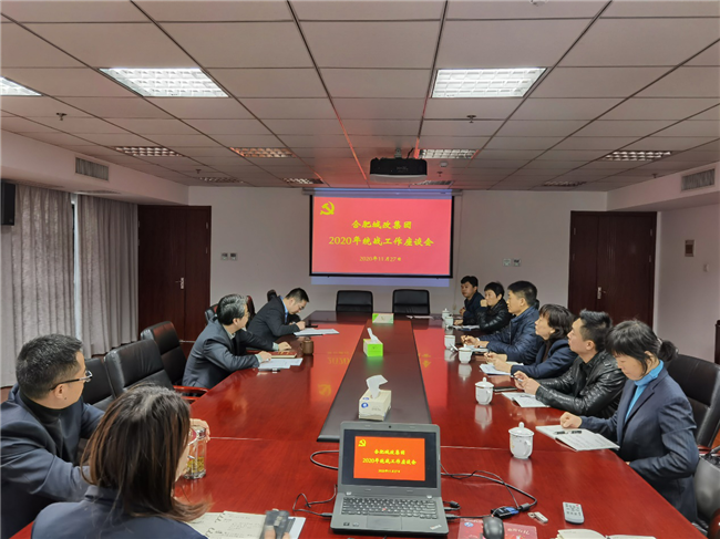 尊龙集团 (中国区)官方网站