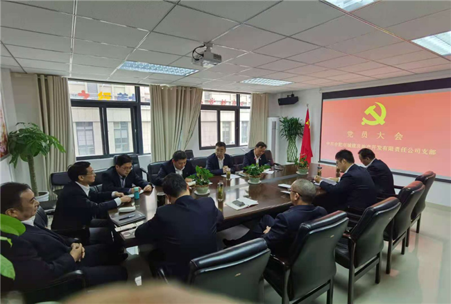 尊龙集团 (中国区)官方网站