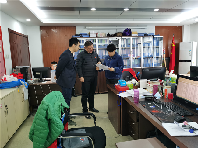 尊龙集团 (中国区)官方网站