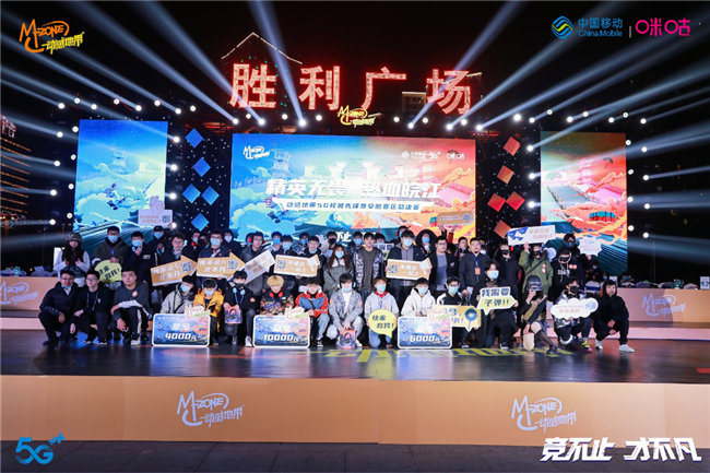 尊龙集团 (中国区)官方网站