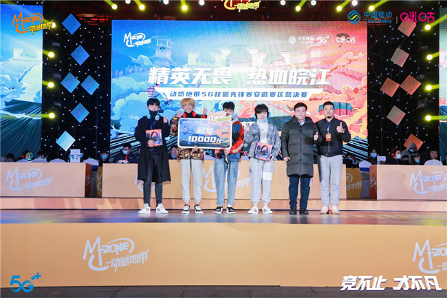 尊龙集团 (中国区)官方网站