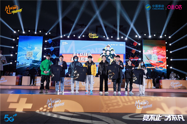 尊龙集团 (中国区)官方网站