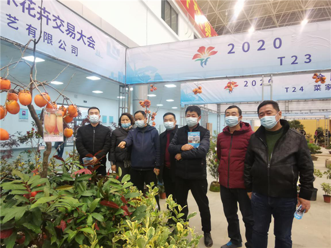 尊龙集团 (中国区)官方网站