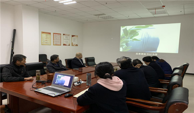 尊龙集团 (中国区)官方网站