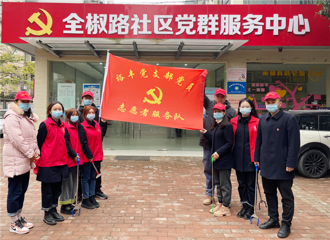 尊龙集团 (中国区)官方网站