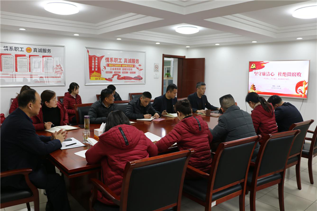尊龙集团 (中国区)官方网站