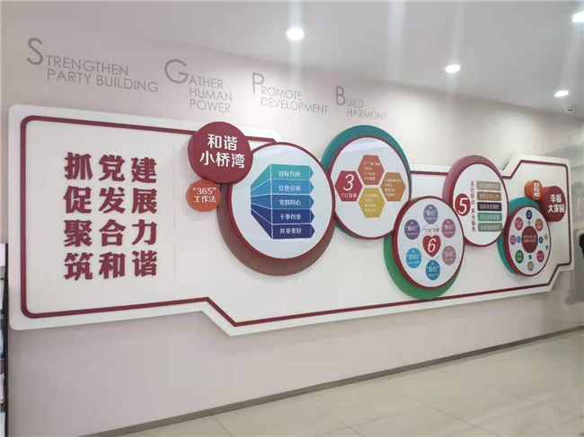 尊龙集团 (中国区)官方网站