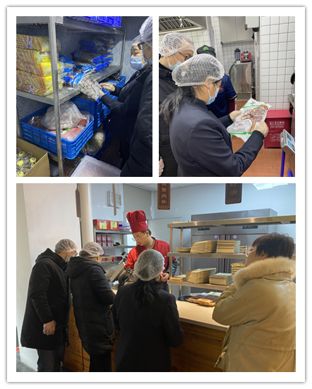 尊龙集团 (中国区)官方网站