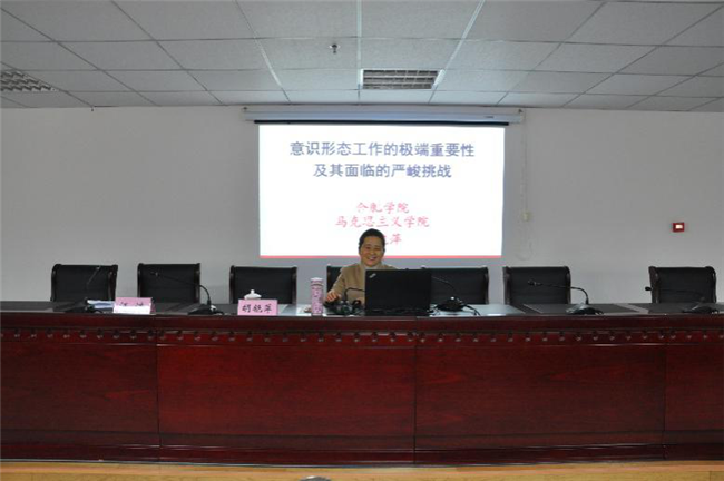 尊龙集团 (中国区)官方网站