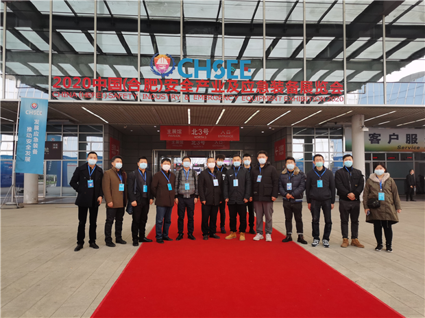 尊龙集团 (中国区)官方网站