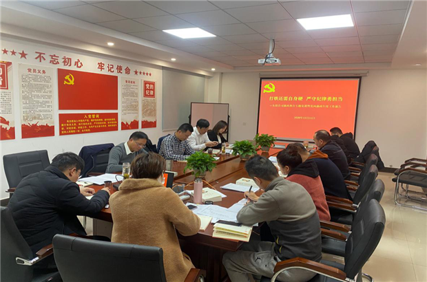 尊龙集团 (中国区)官方网站