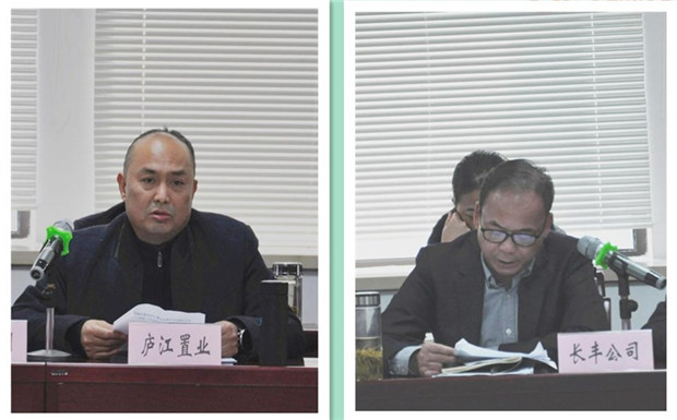 尊龙集团 (中国区)官方网站