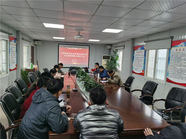 尊龙集团 (中国区)官方网站