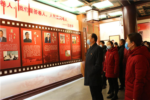 尊龙集团 (中国区)官方网站
