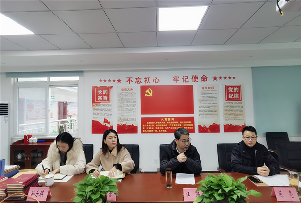 尊龙集团 (中国区)官方网站