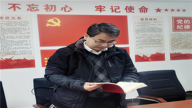 尊龙集团 (中国区)官方网站