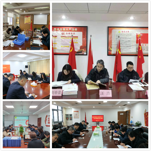 尊龙集团 (中国区)官方网站