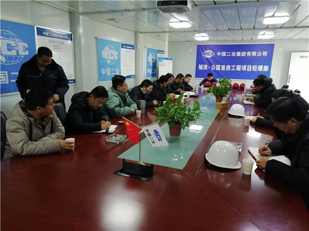 尊龙集团 (中国区)官方网站